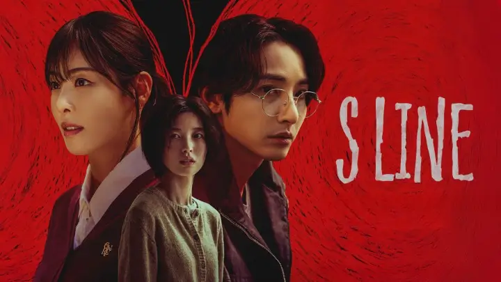 S Line